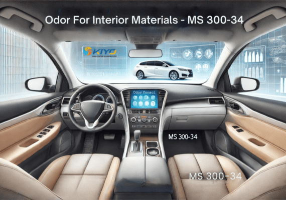 Odor For Interior Materials - MS 300-34